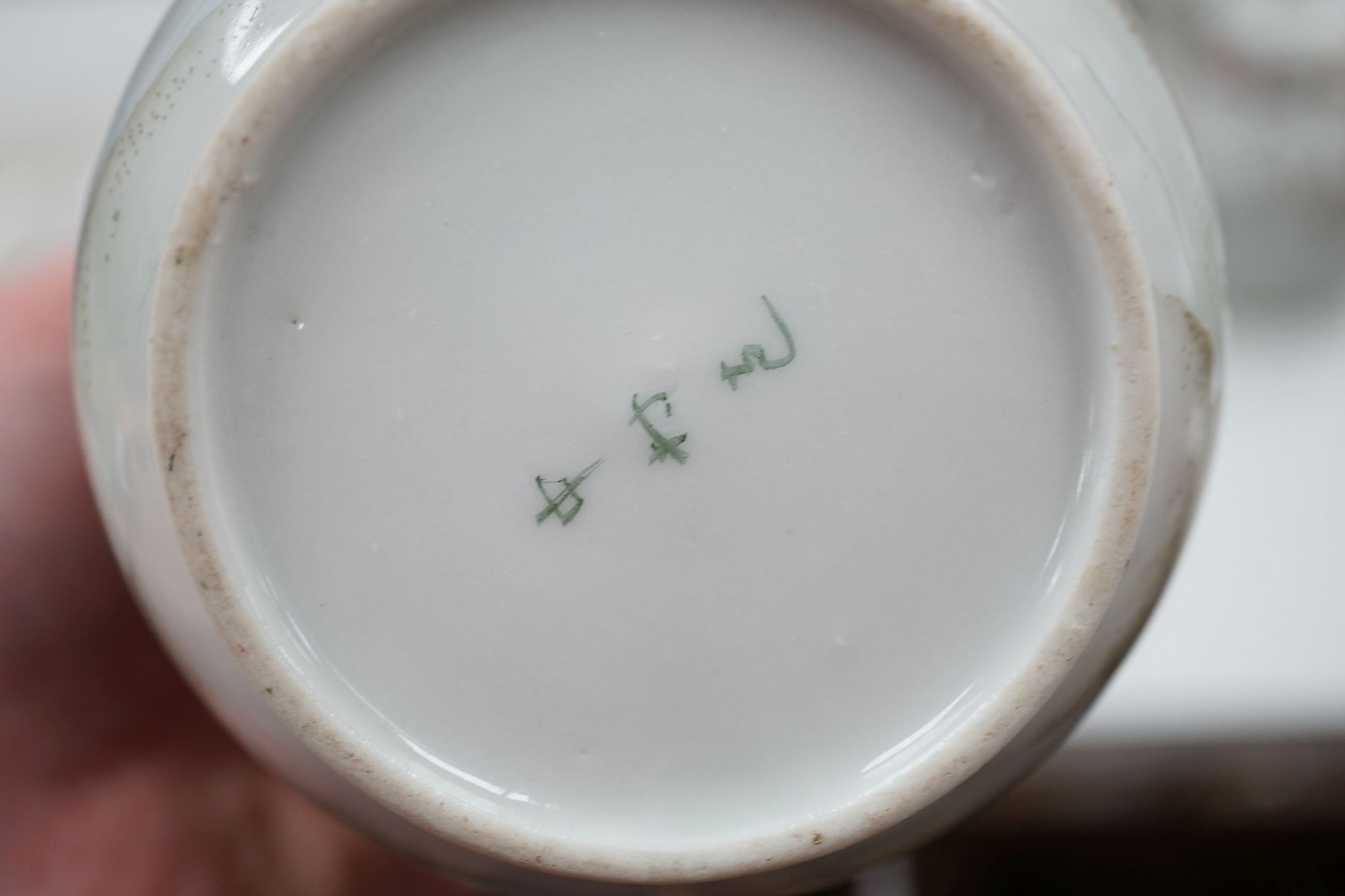 A Japanese eggshell porcelain service